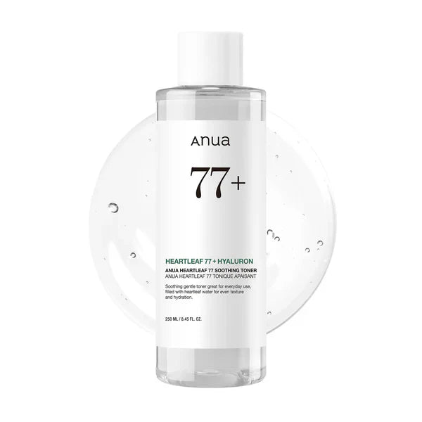 Ultimate Korean Skincare Set
